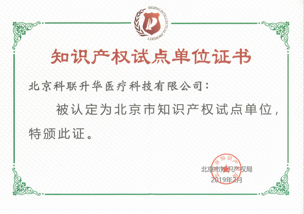 1681809935541983.png 222.png