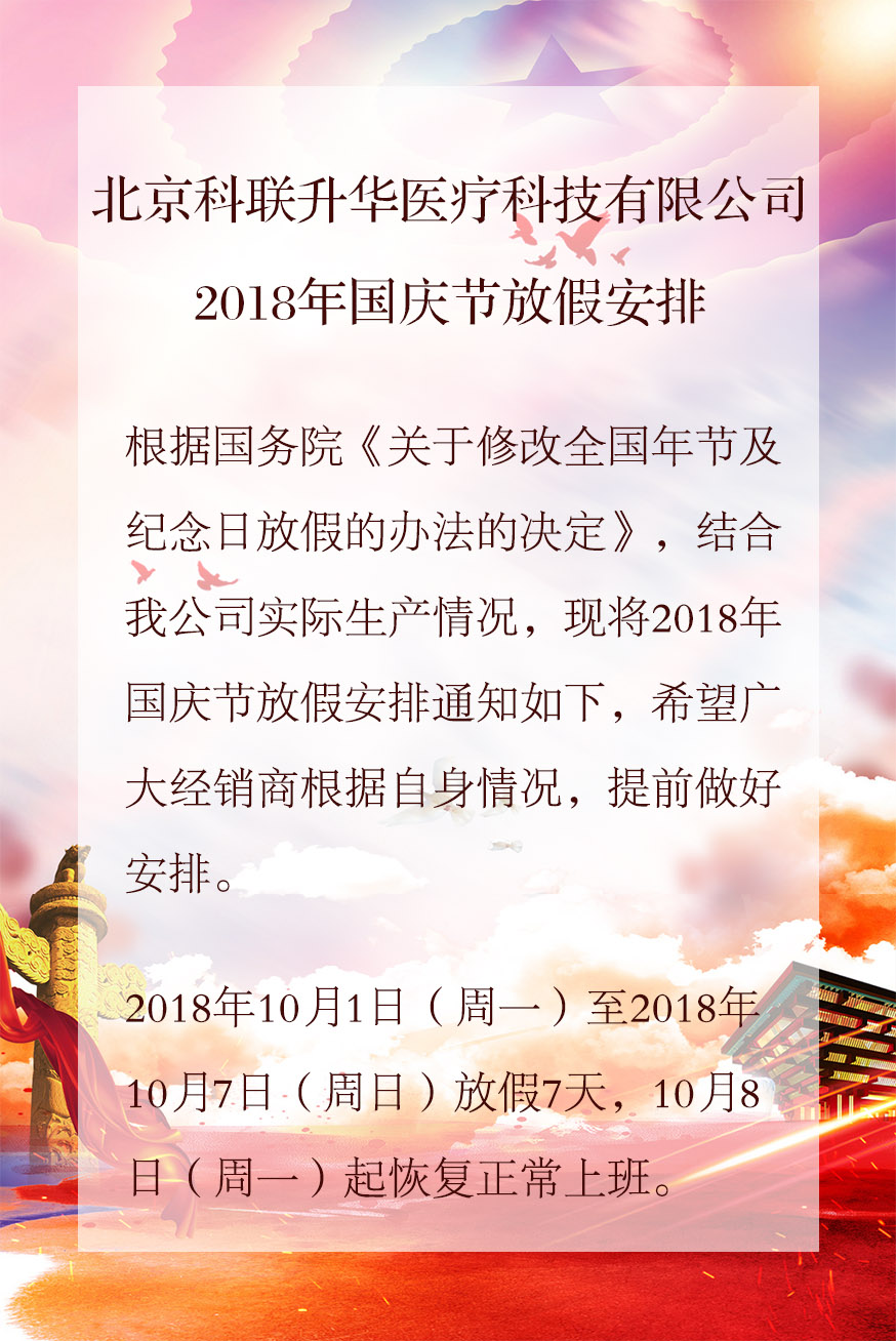 1681870107776783.jpg 22.jpg