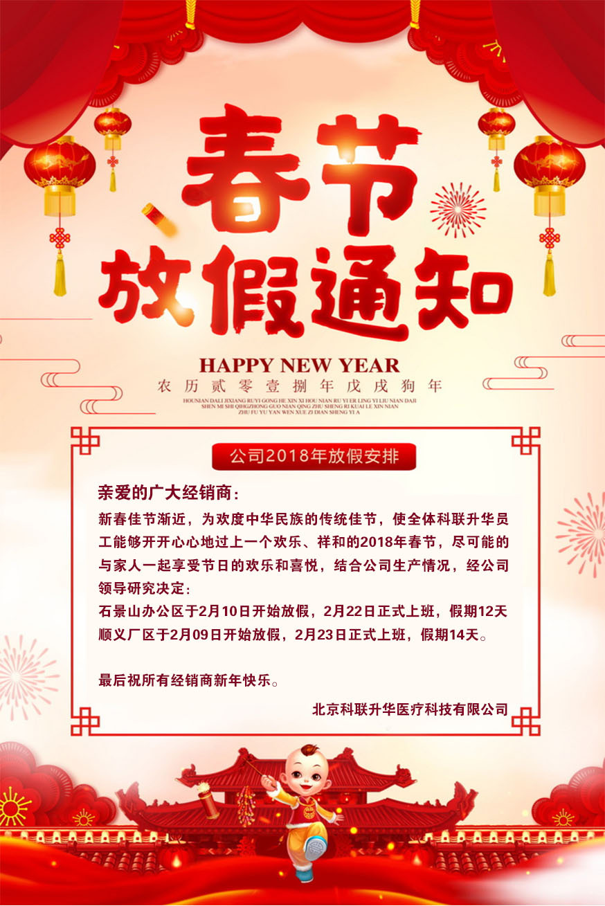 1681886881487008.jpg 11.jpg