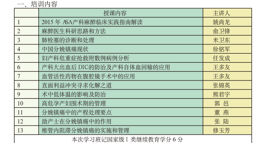 1681895009345193.jpg 22.jpg