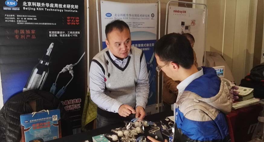 1681955617130386.jpg 22.jpg