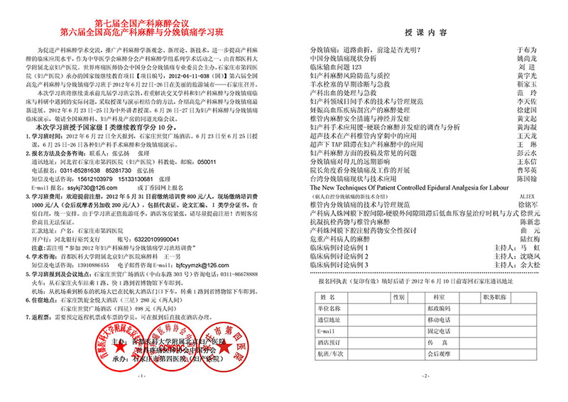 1682057574385040.jpg 22.jpg