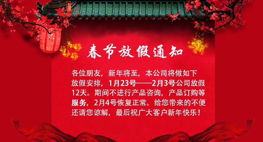 1682213981740006.jpg 22.jpg