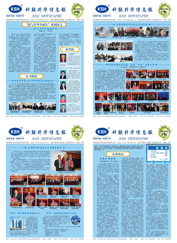 1682488711249609.jpg 22.jpg