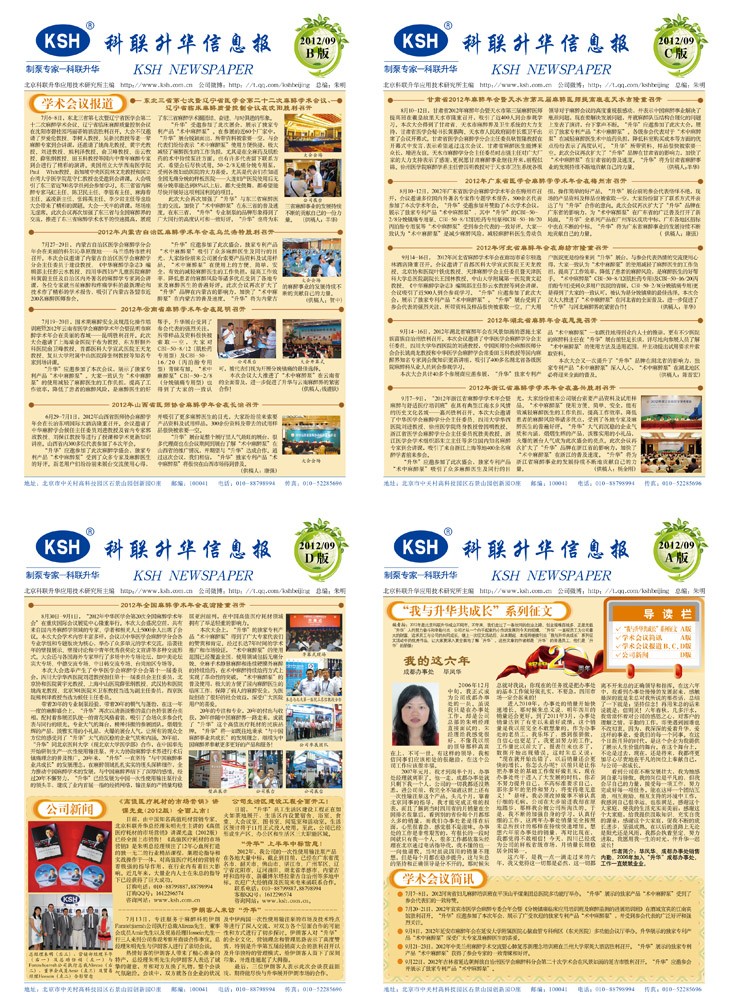 1682489310556009.jpg 11.jpg