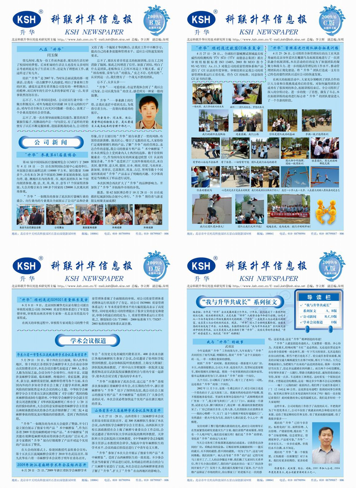 1682496716564253.jpg 666.jpg