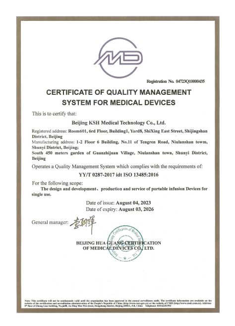 1692329369199039.png 1692329369199039.png