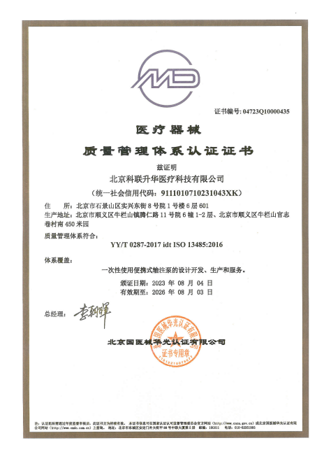 1692329769189126.png 1692329769189126.png