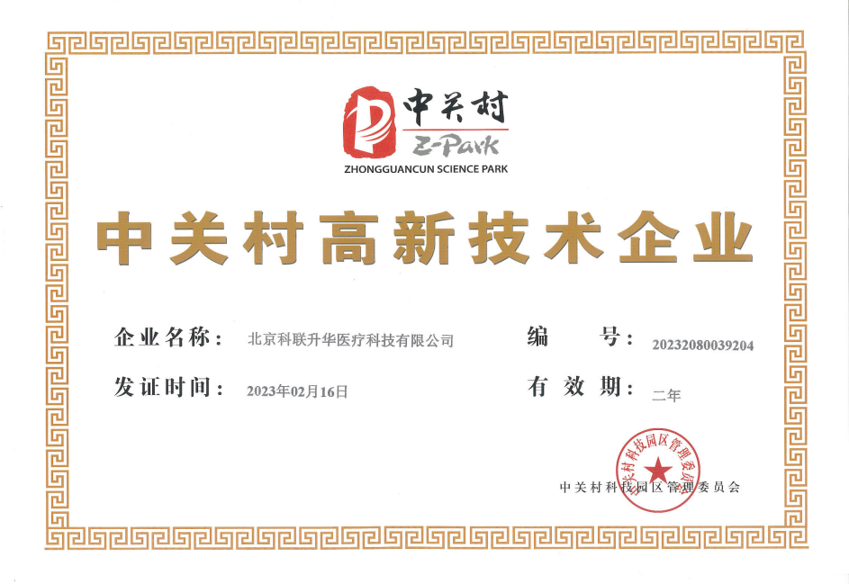 1692330933208349.png 1692330933208349.png