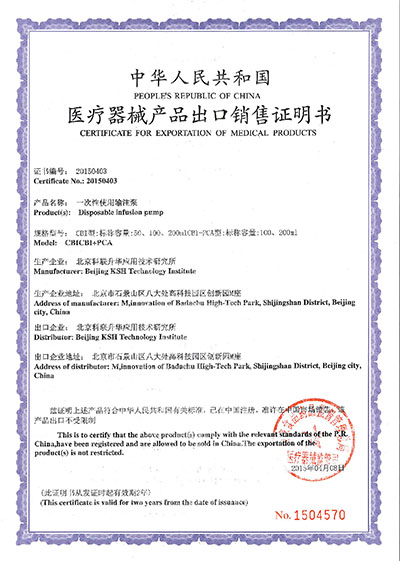 1692331115269608.jpg 1692331115269608.jpg