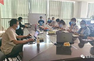 我公司順利通過質(zhì)量管理體系再認(rèn)證