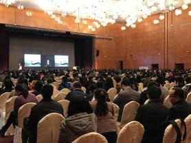 國長江醫(yī)學(xué)論壇-2017麻醉學(xué)年會暨江蘇省第二十二次麻醉學(xué)學(xué)術(shù)會議報道