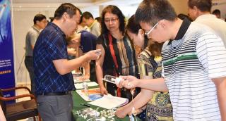 第76屆中國(guó)國(guó)際醫(yī)療器械(秋季)博覽會(huì)