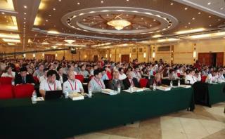 2016中國中西醫(yī)結(jié)合麻醉學(xué)會(huì)（CSIA）年會(huì)