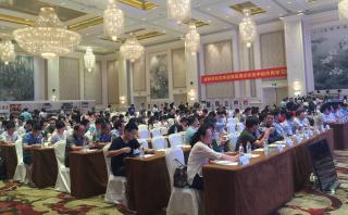 第三屆泛珠江地區(qū)六省麻醉學(xué)學(xué)術(shù)交流會(huì)暨2016年福建省麻醉學(xué)術(shù)會(huì)議隆重召開