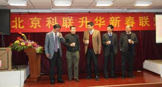 歡聚一堂樂(lè)開(kāi)懷，美好回憶留心間