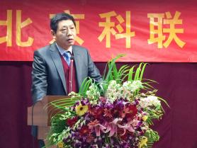 新年寄語(yǔ)——董事長(zhǎng)李立輝