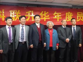 同唱和諧新樂章，共繪未來好宏圖