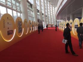 2015年中國醫(yī)師協(xié)會(huì)麻醉學(xué)醫(yī)師分會(huì)暨福建省麻醉年會(huì)