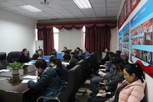 居安思危保安全，防患未然促發(fā)展 ——北京科聯(lián)升華...順利通過安全生產(chǎn)標(biāo)準(zhǔn)化達(dá)標(biāo)評審