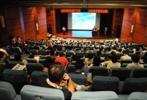 2014年全國(guó)產(chǎn)科麻醉與分娩鎮(zhèn)痛學(xué)習(xí)班在大連勝利召開